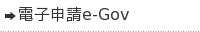 dq\e-Gov