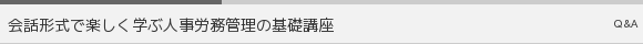 b`ŊywԐlJǗ̊bu